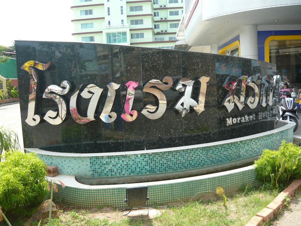 Morakot Twin Chumphon Hotell Exteriör bild